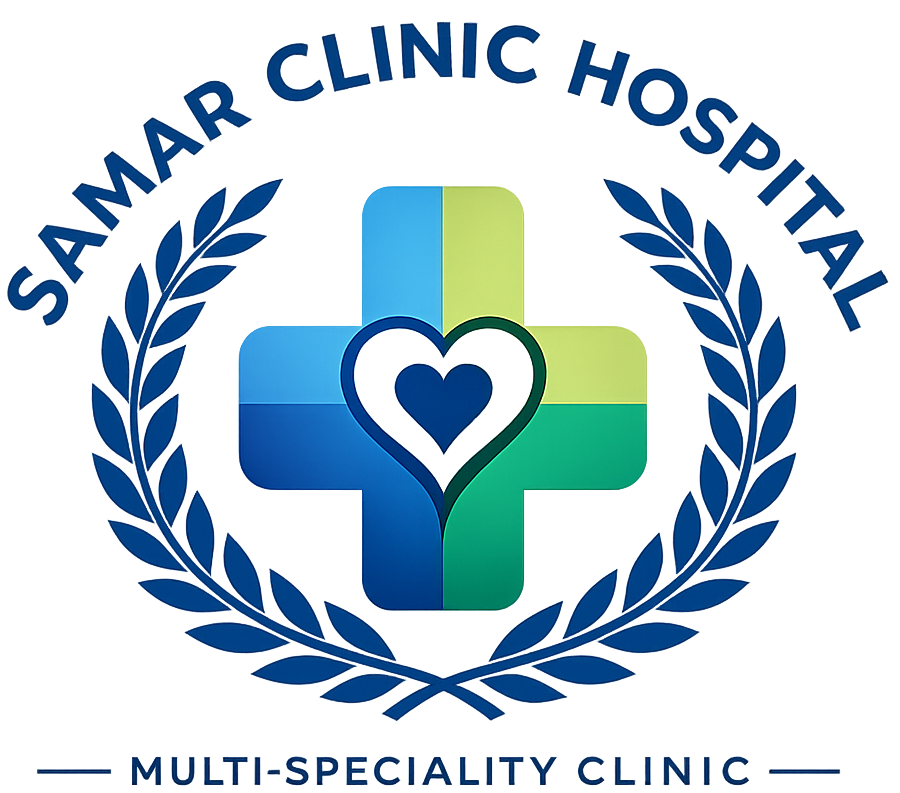 Samar Clinic Hospital