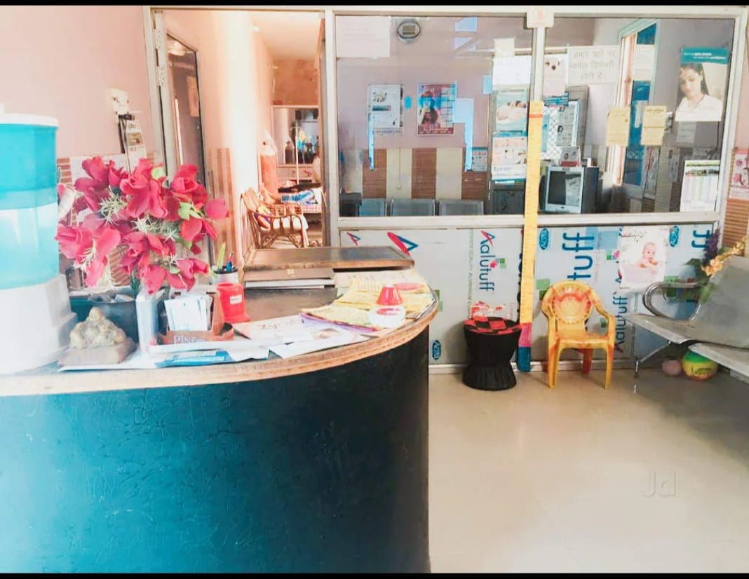 Samar Hospital Campus Pharmacy